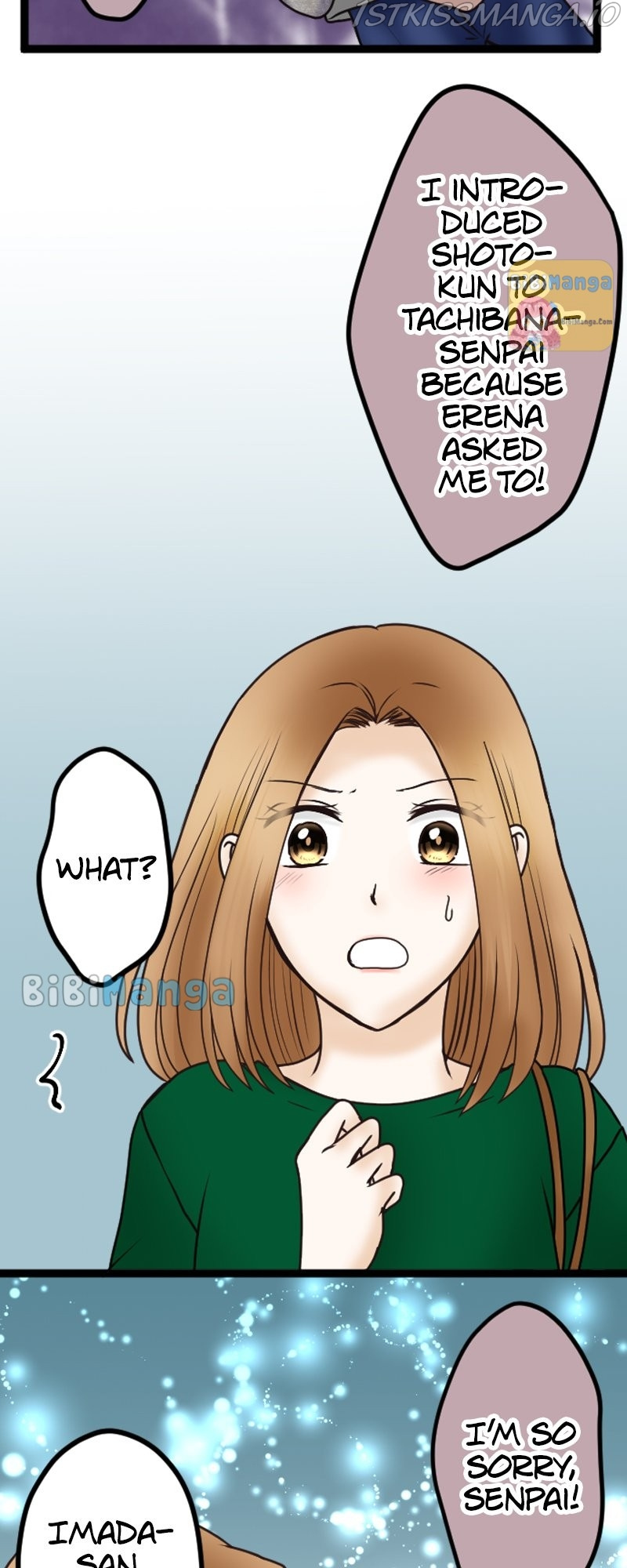 Revenge Against the Immoral chapter 45 - page 17