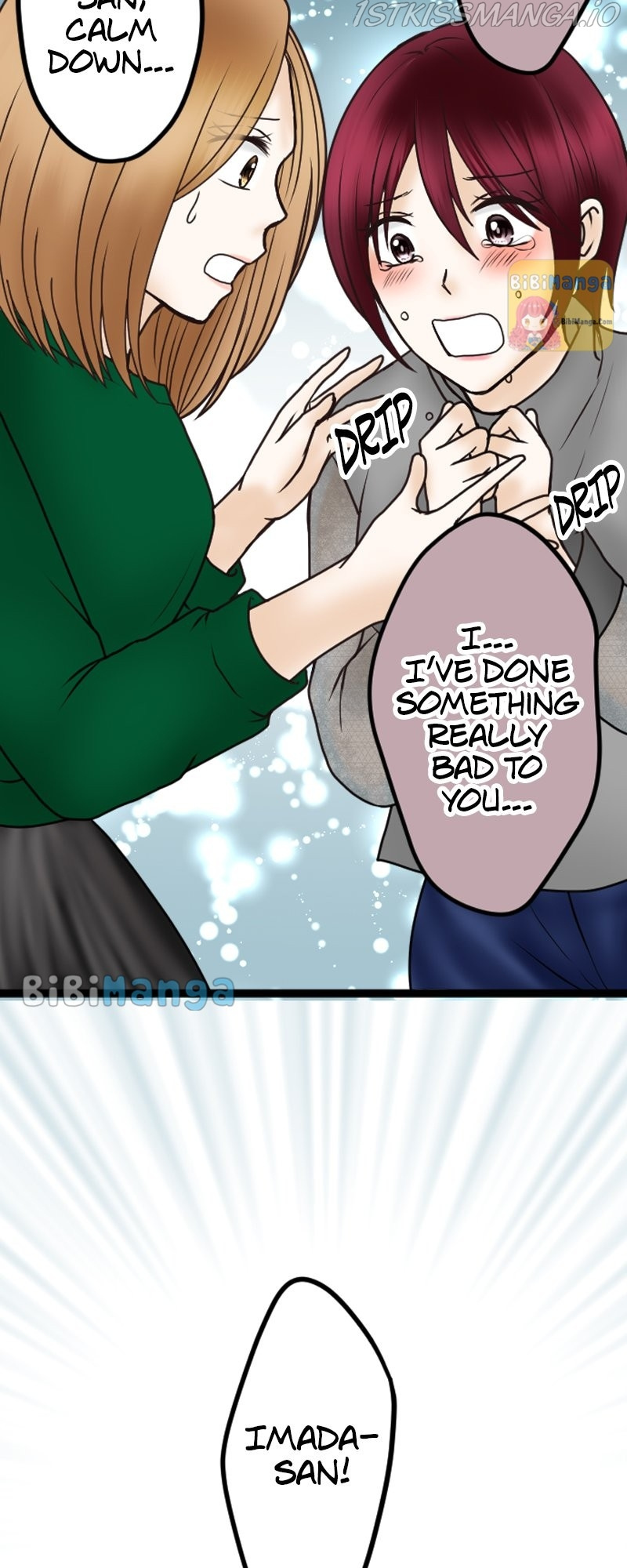 Revenge Against the Immoral chapter 45 - page 18
