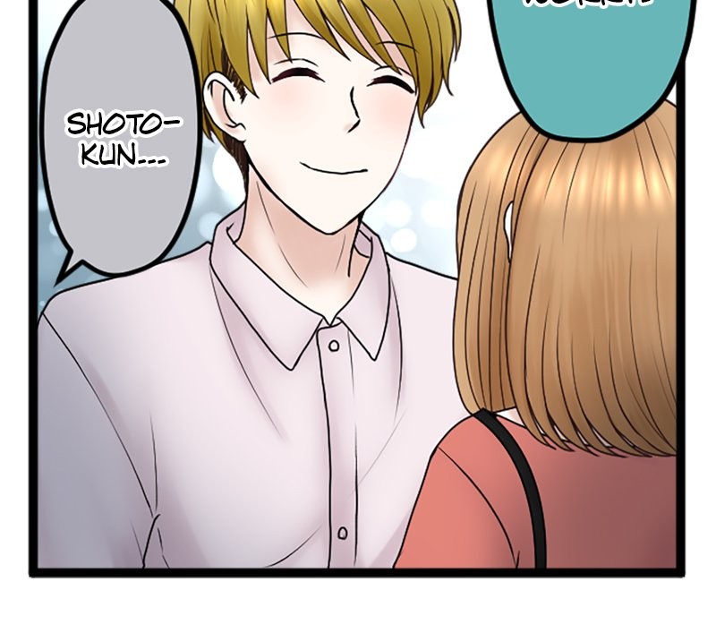 Revenge Against the Immoral chapter 57 - page 43