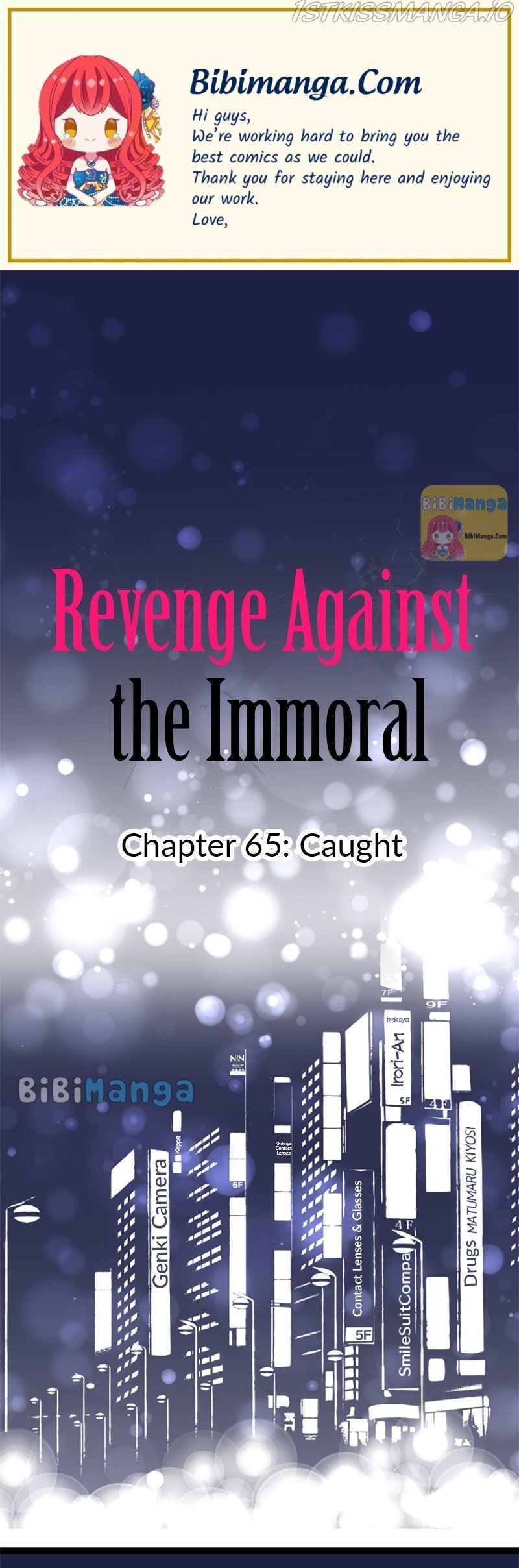 Revenge Against the Immoral chapter 65 - page 1