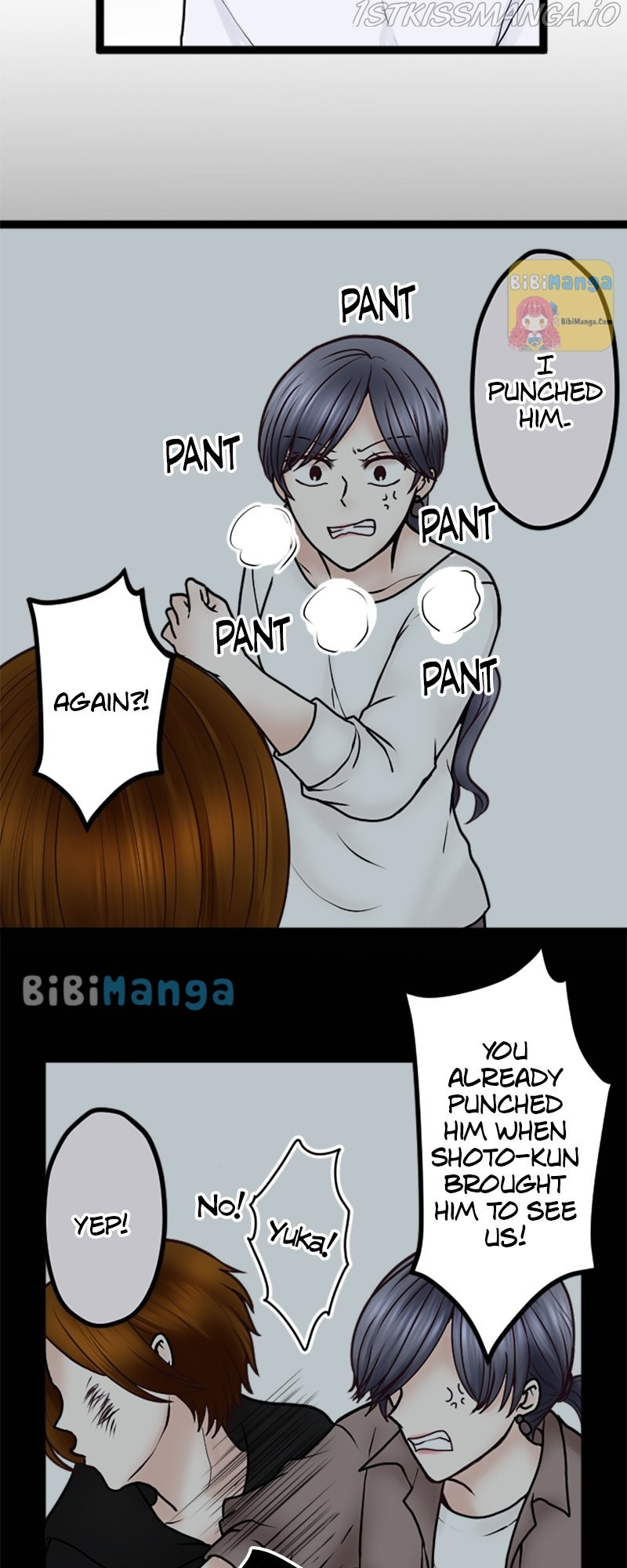 Revenge Against the Immoral chapter 65 - page 17