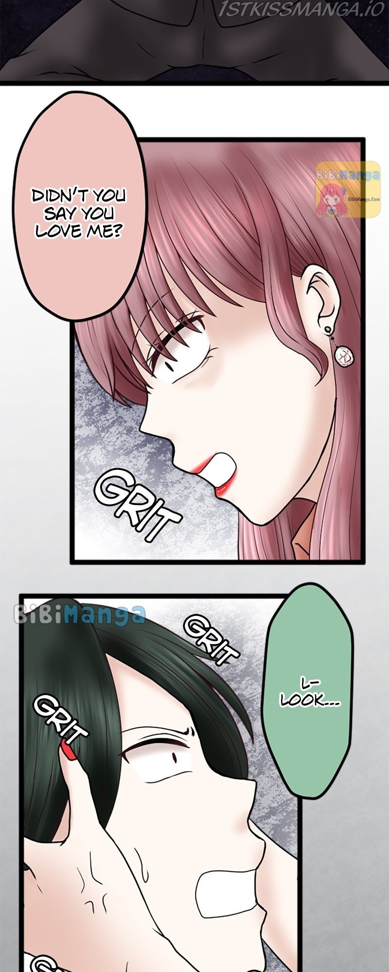 Revenge Against the Immoral chapter 64 - page 11