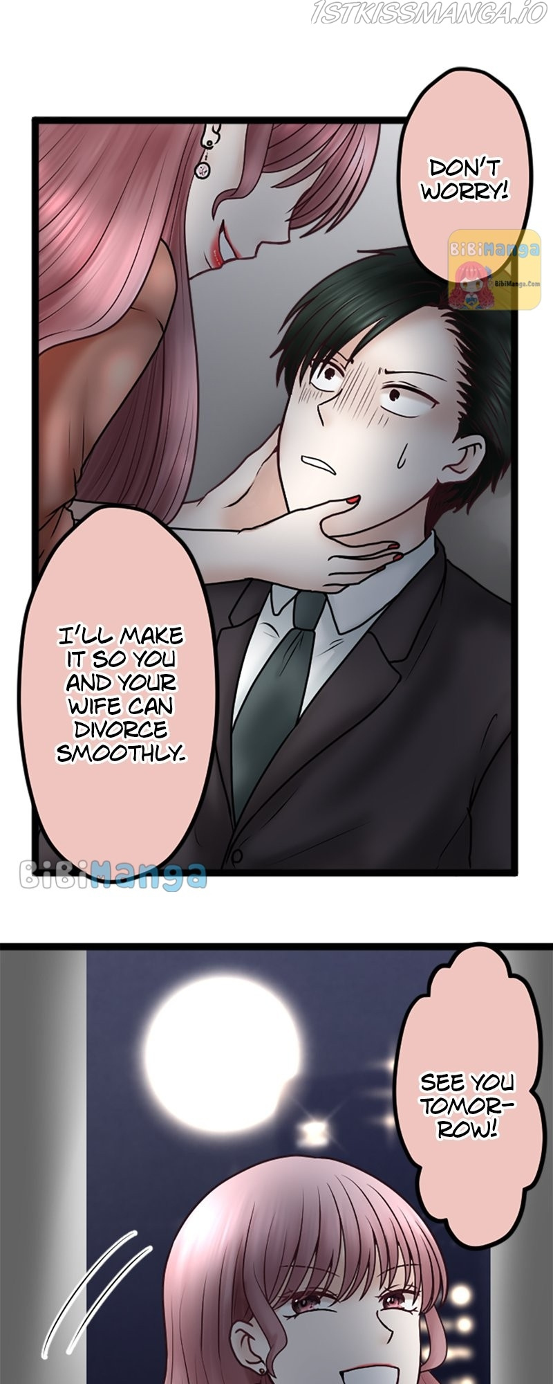 Revenge Against the Immoral chapter 64 - page 33