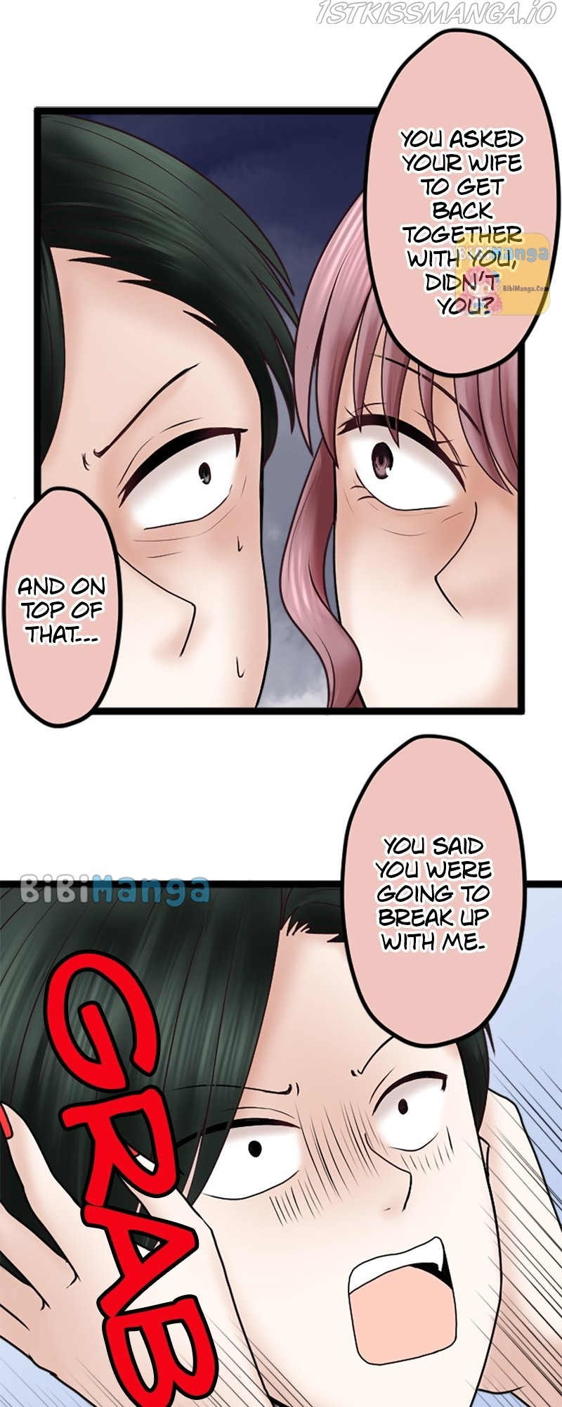 Revenge Against the Immoral chapter 64 - page 9