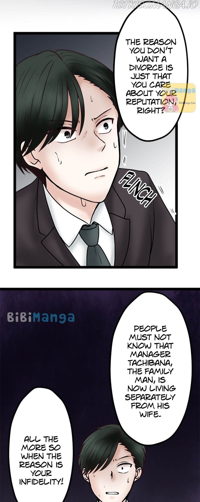 Revenge Against the Immoral chapter 63 - page 7