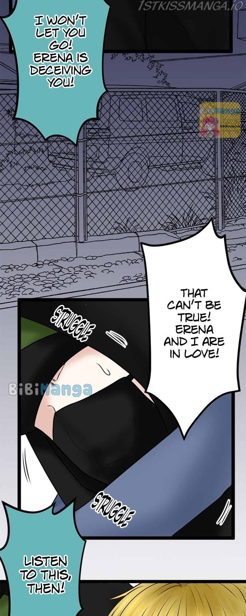 Revenge Against the Immoral chapter 62 - page 16