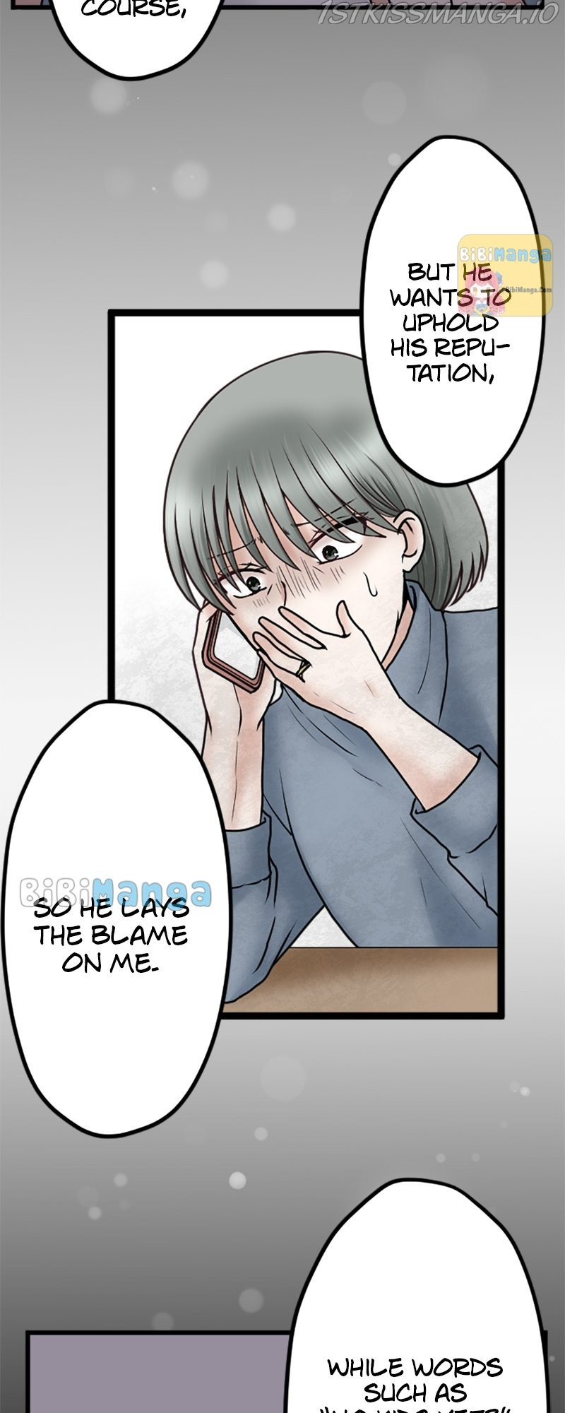 Revenge Against the Immoral chapter 61 - page 12