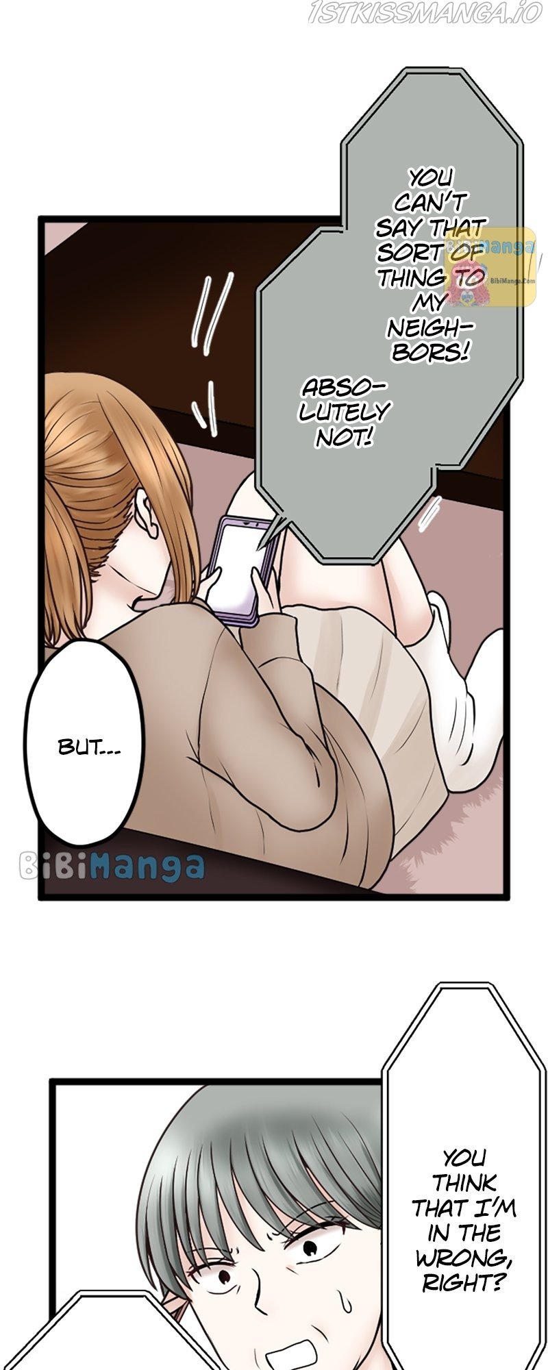 Revenge Against the Immoral chapter 61 - page 17