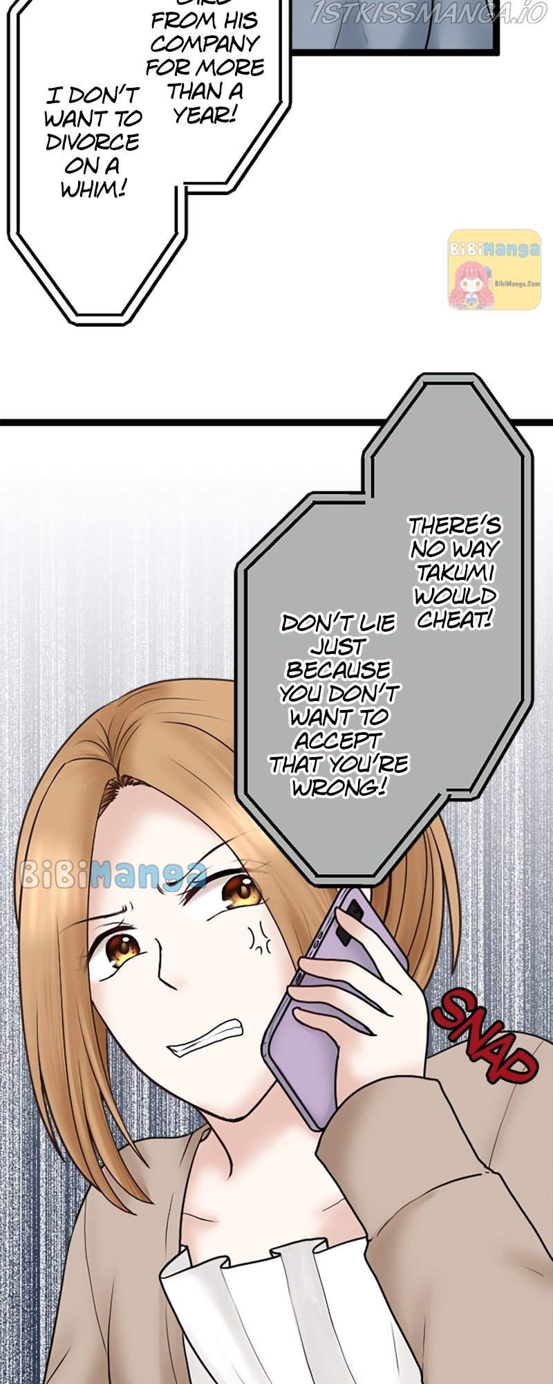 Revenge Against the Immoral chapter 60 - page 11