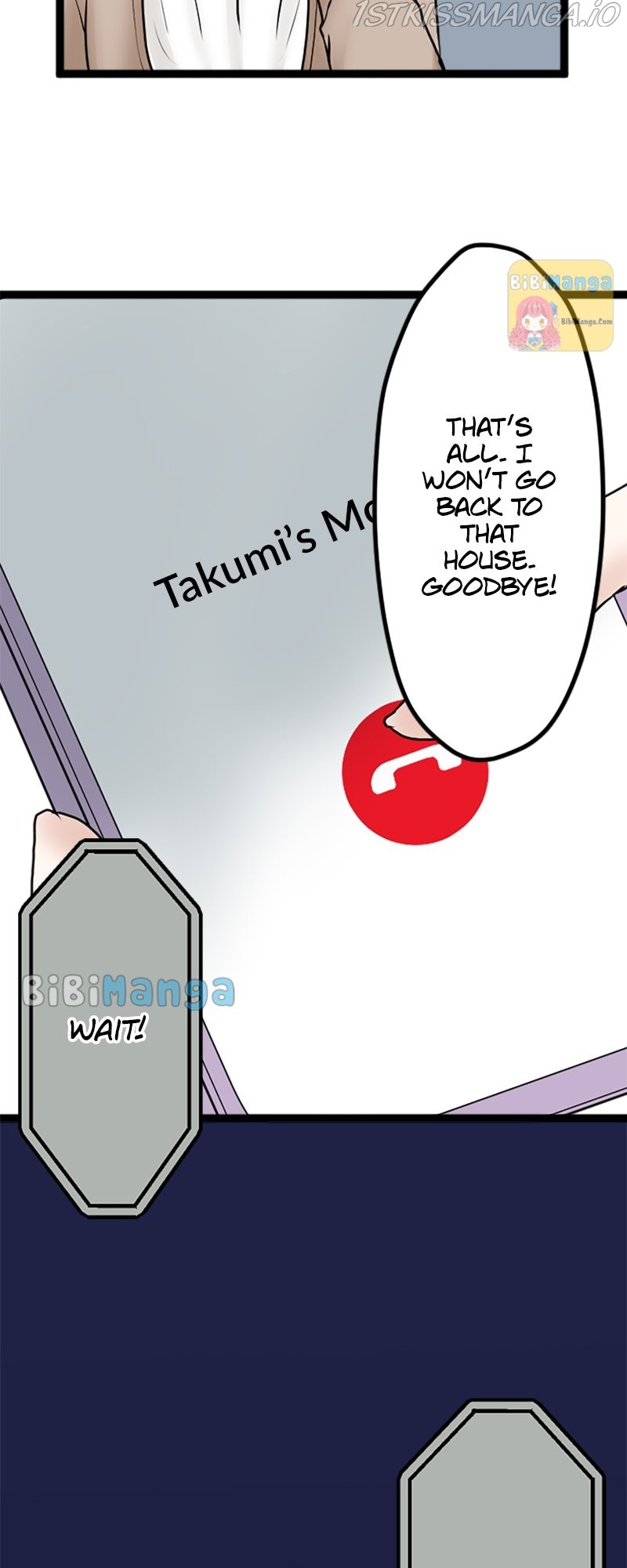 Revenge Against the Immoral chapter 60 - page 13