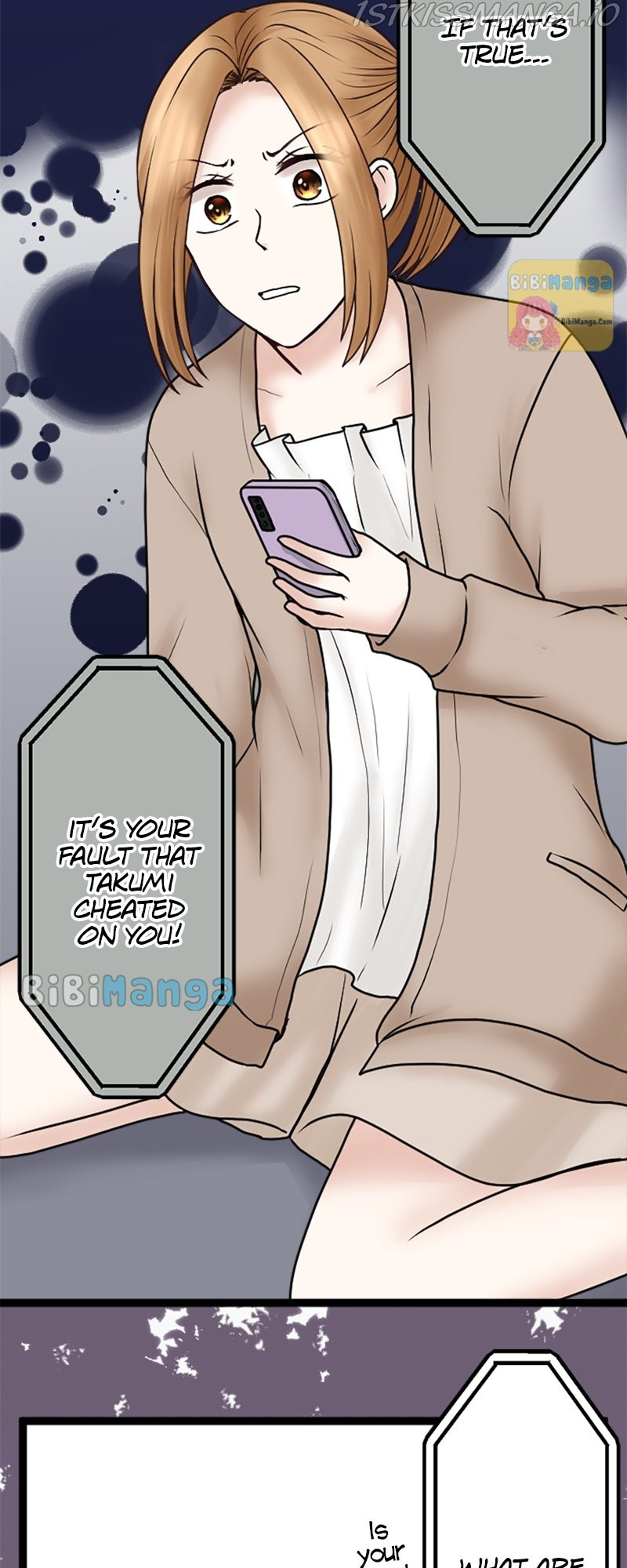 Revenge Against the Immoral chapter 60 - page 14