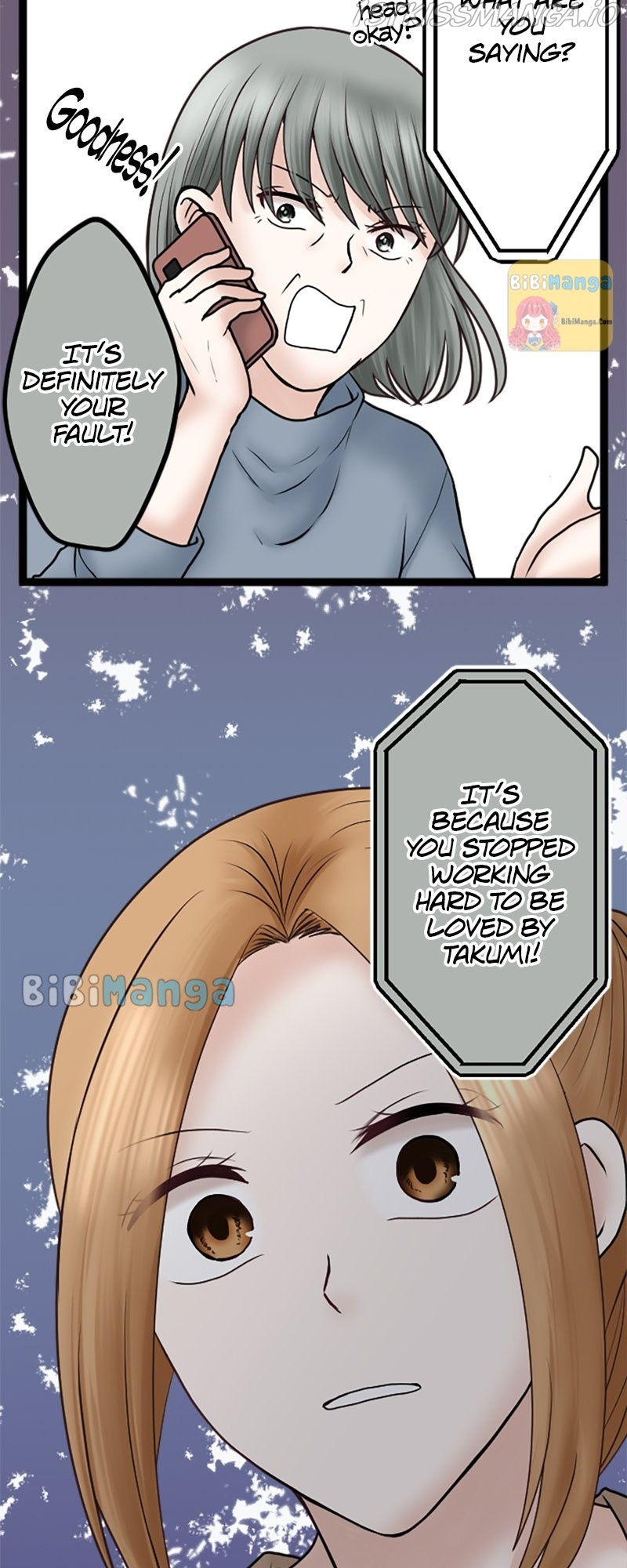 Revenge Against the Immoral chapter 60 - page 15