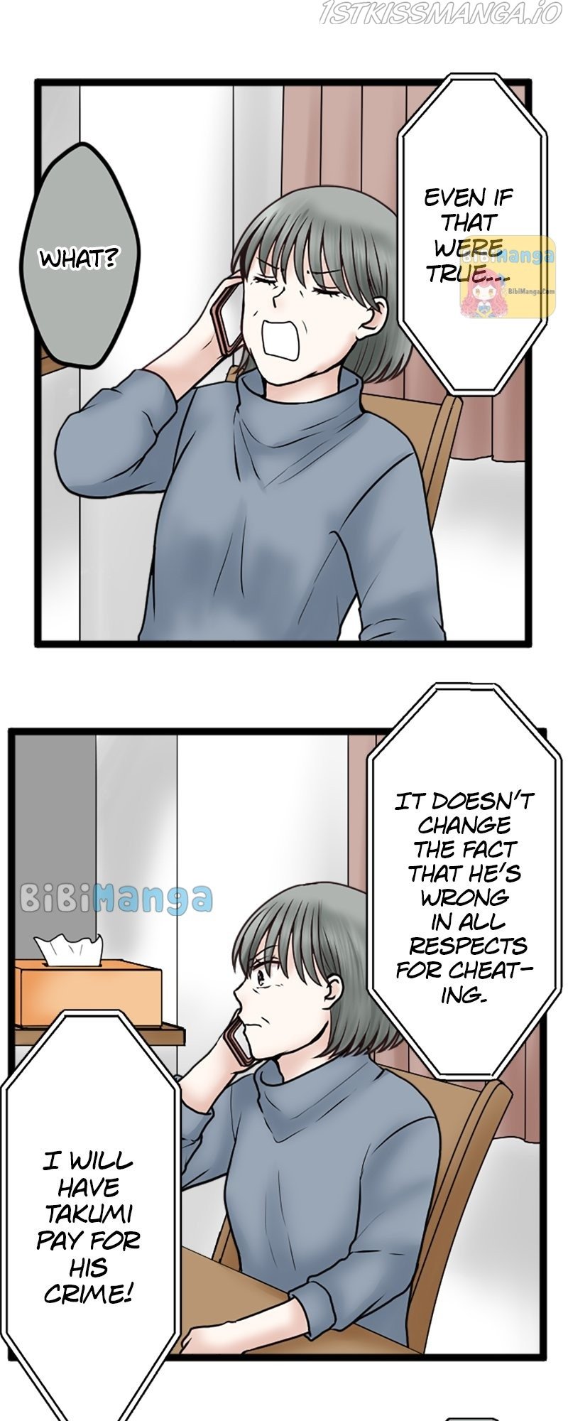 Revenge Against the Immoral chapter 60 - page 17
