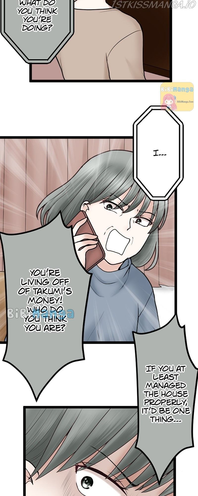 Revenge Against the Immoral chapter 60 - page 5
