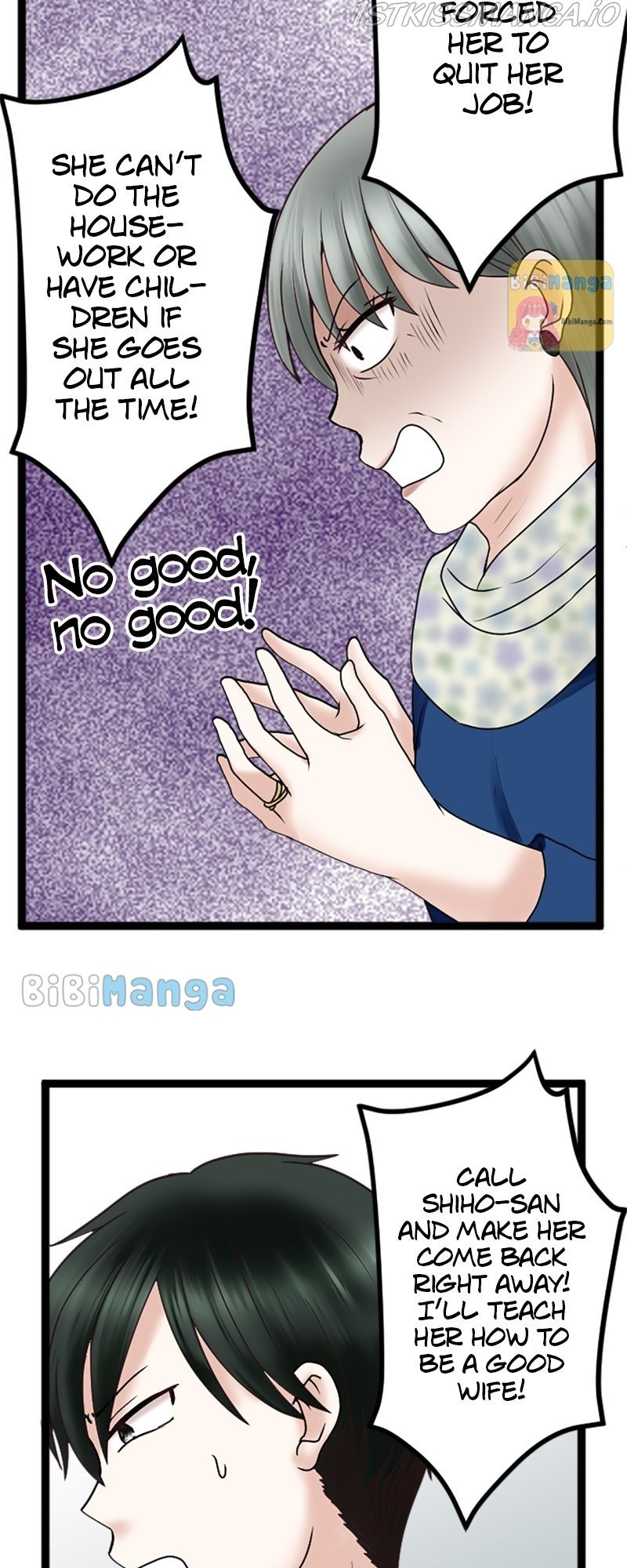 Revenge Against the Immoral chapter 59 - page 13