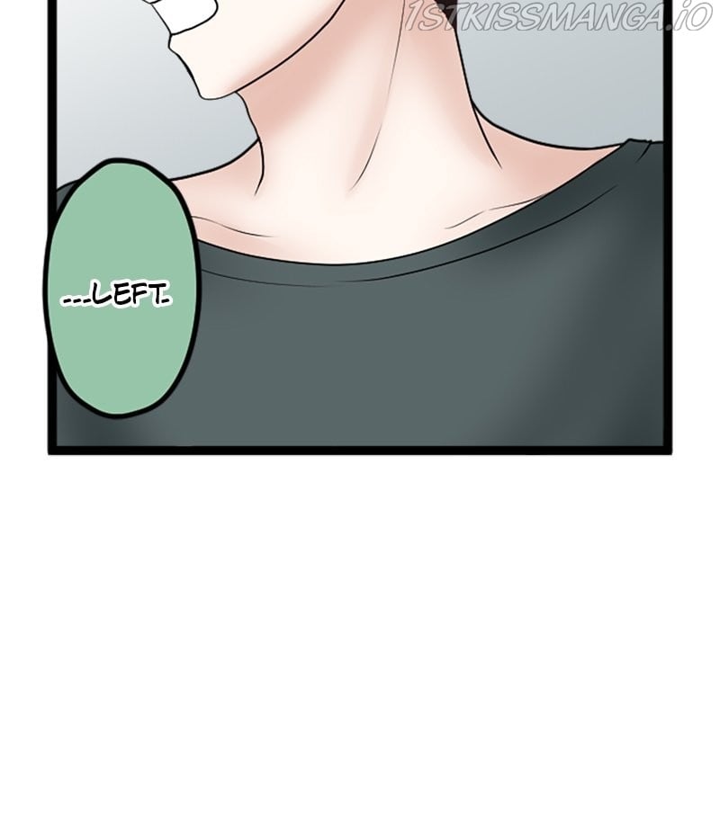 Revenge Against the Immoral chapter 59 - page 14