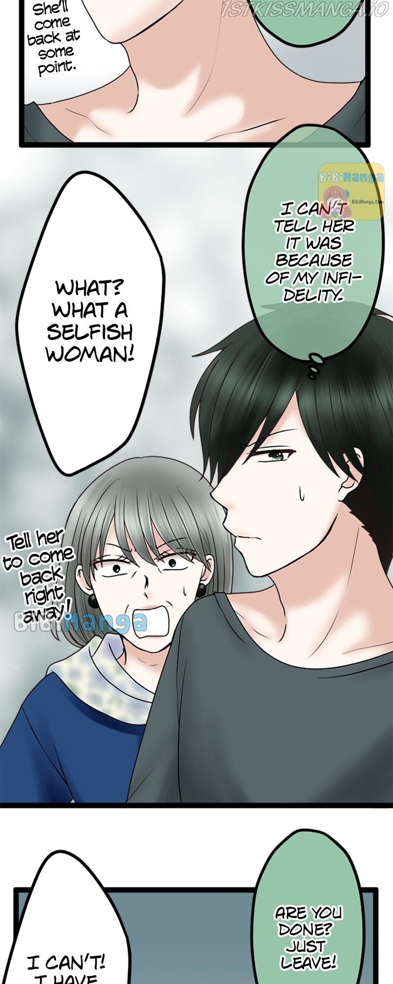 Revenge Against the Immoral chapter 59 - page 17