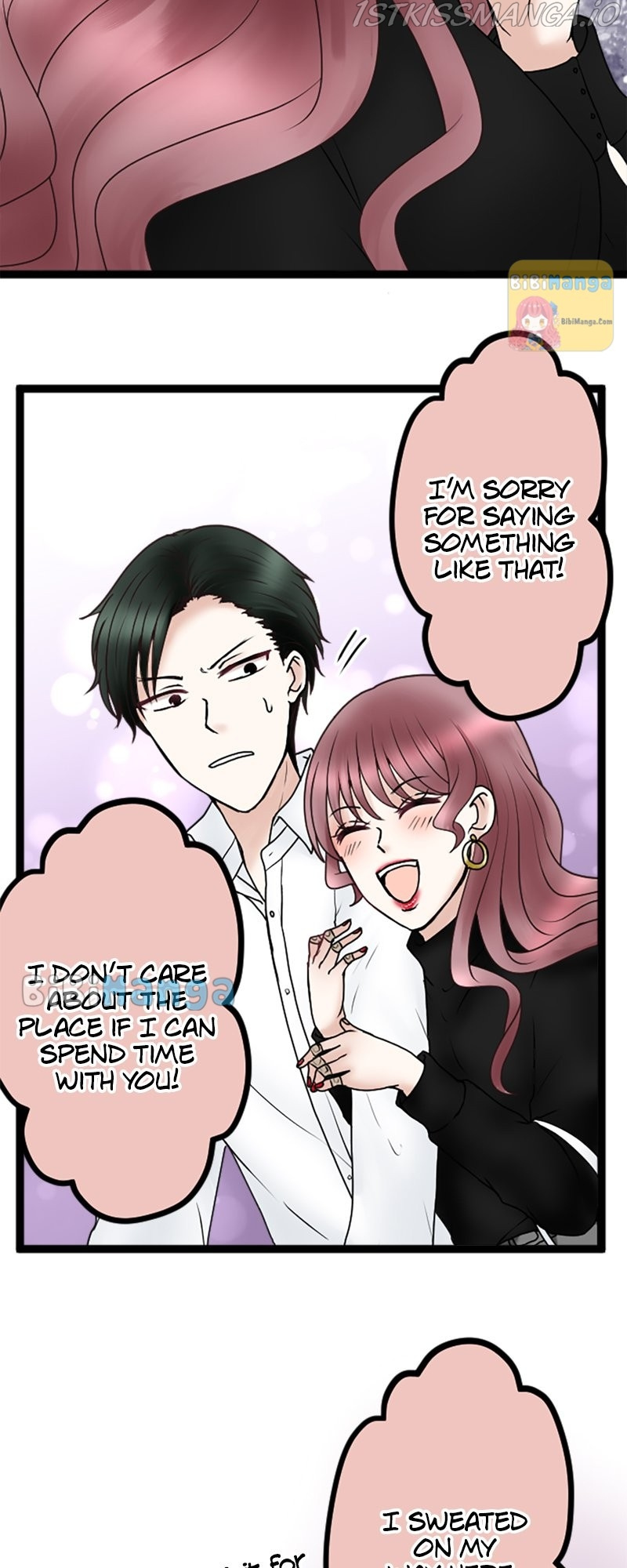 Revenge Against the Immoral chapter 58 - page 12