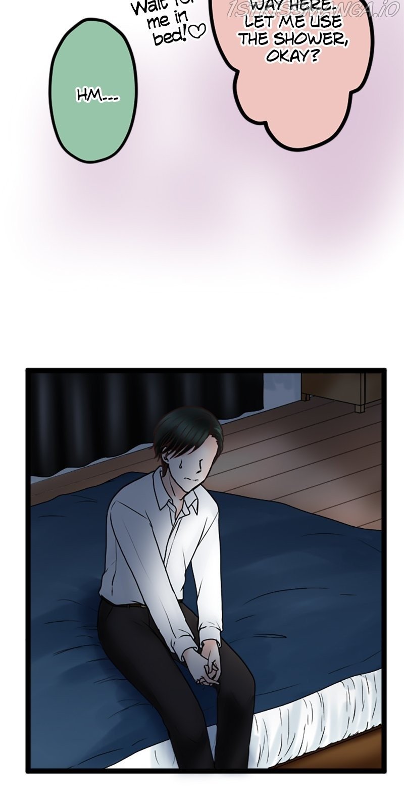 Revenge Against the Immoral chapter 58 - page 13
