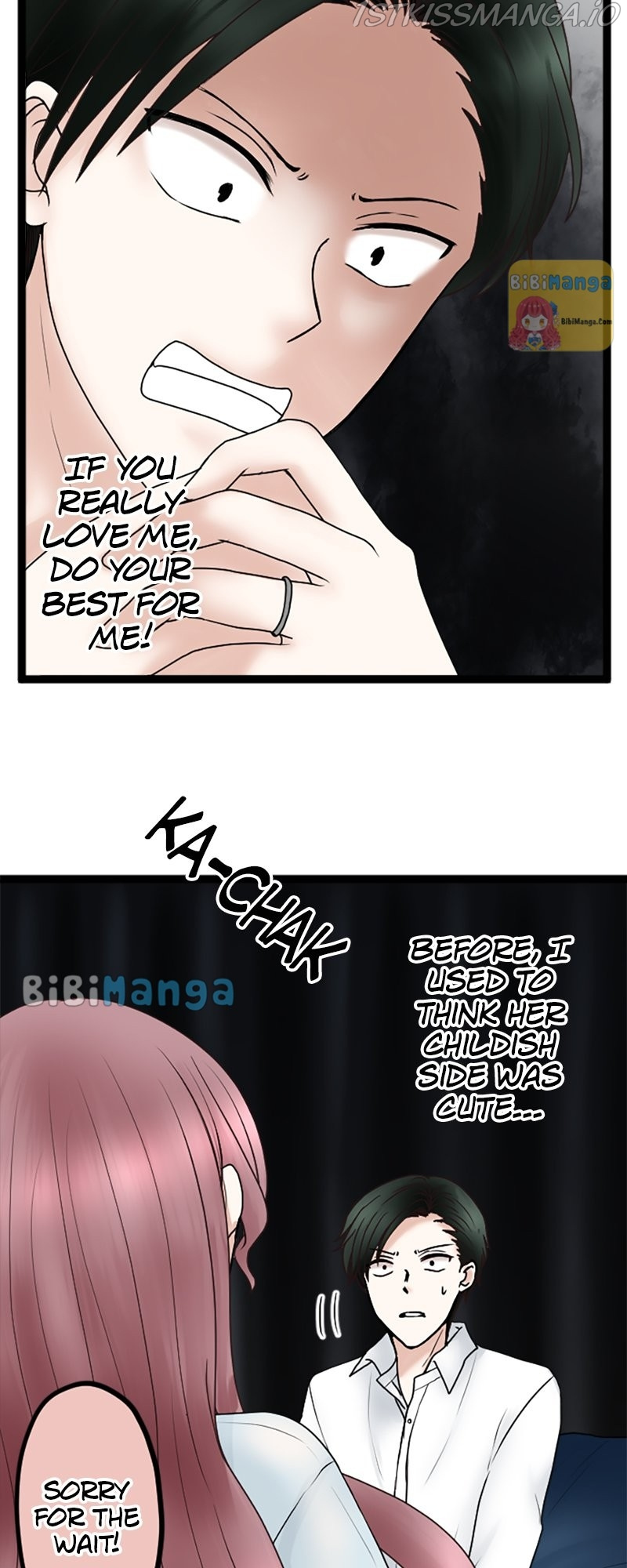 Revenge Against the Immoral chapter 58 - page 15