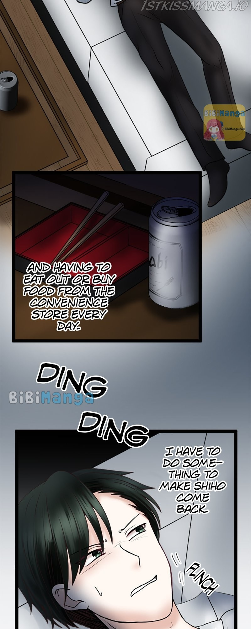 Revenge Against the Immoral chapter 58 - page 2