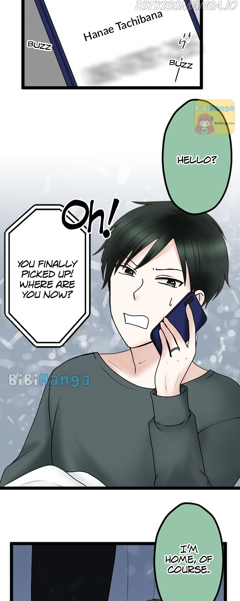 Revenge Against the Immoral chapter 58 - page 30