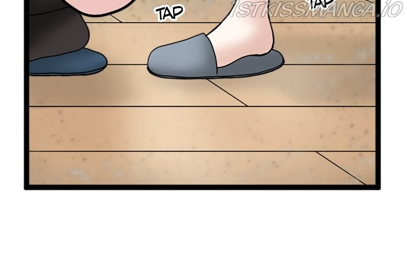 Revenge Against the Immoral chapter 58 - page 7