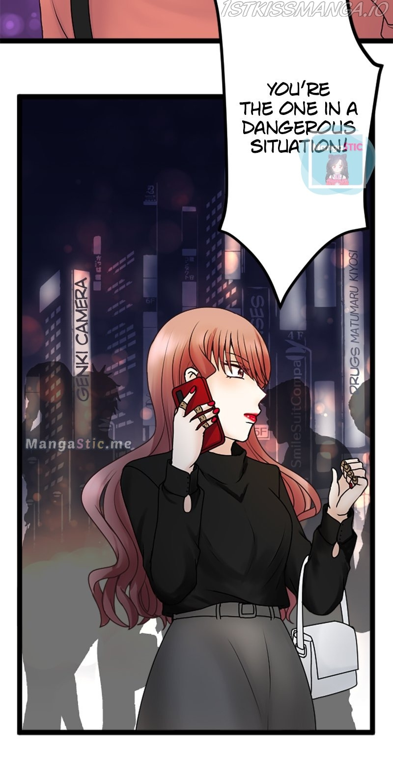 Revenge Against the Immoral chapter 56 - page 11