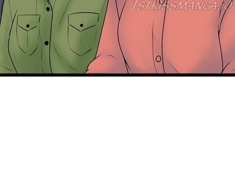 Revenge Against the Immoral chapter 56 - page 34