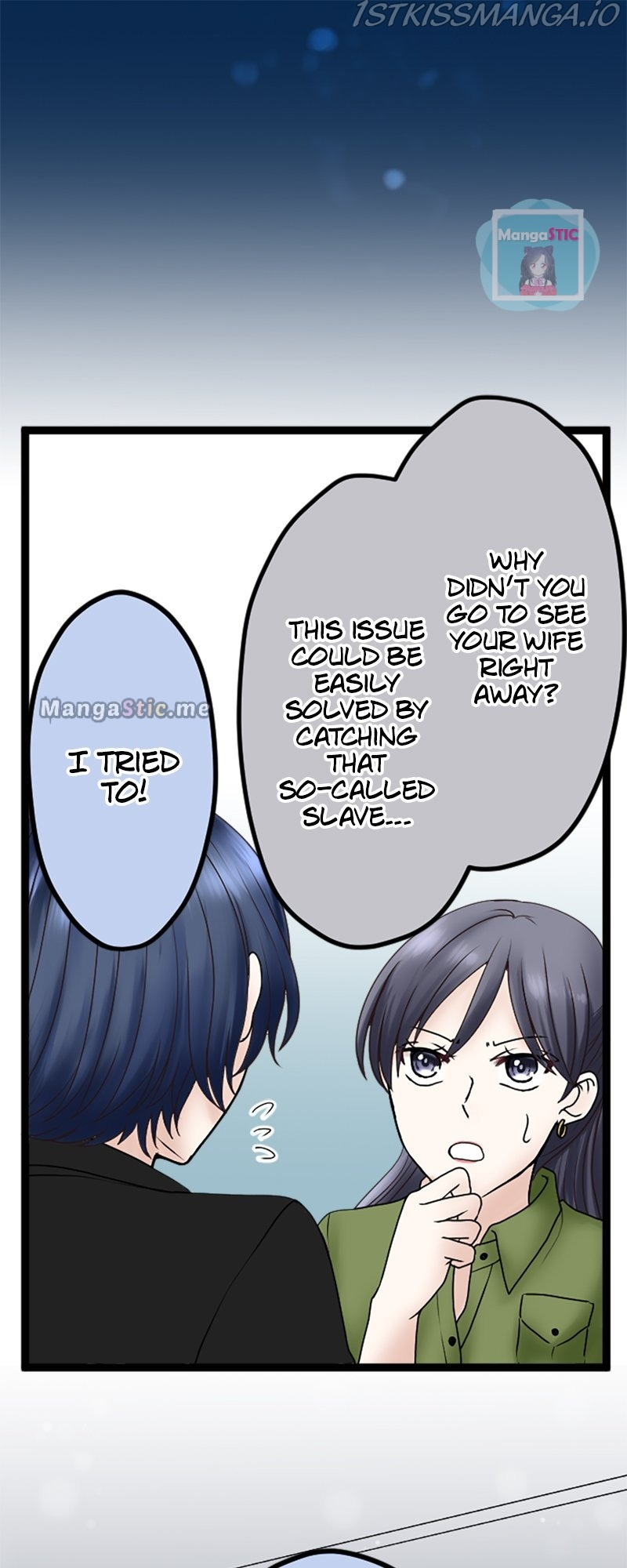 Revenge Against the Immoral chapter 56 - page 45