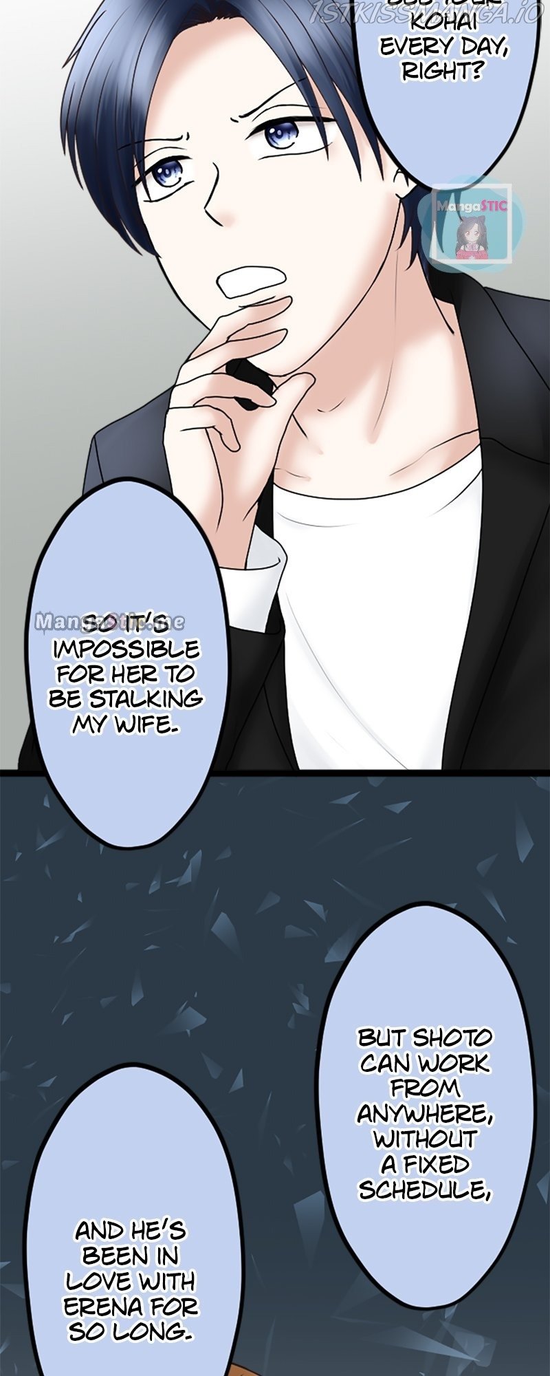Revenge Against the Immoral chapter 56 - page 7