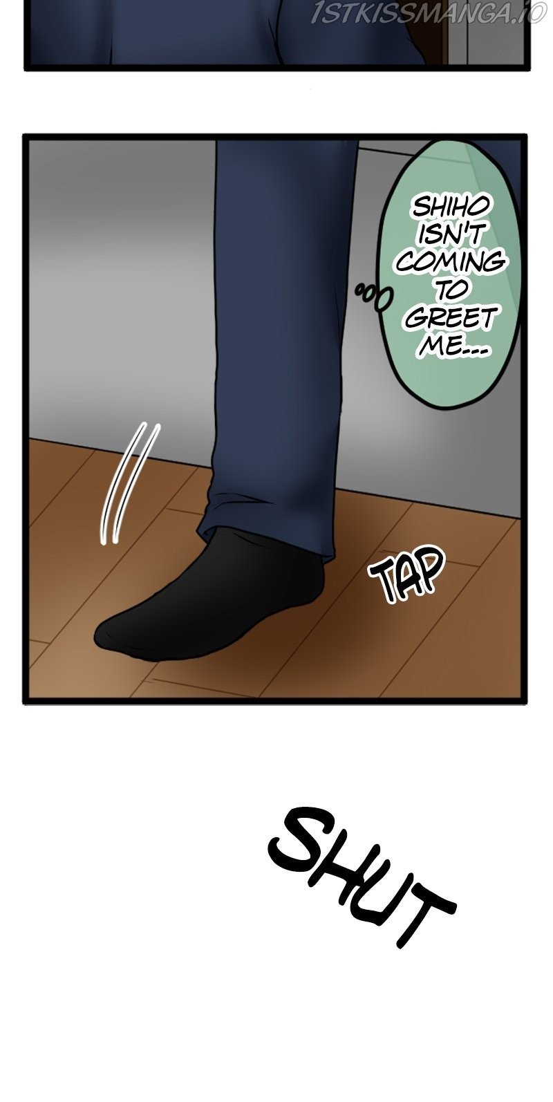 Revenge Against the Immoral chapter 46 - page 32