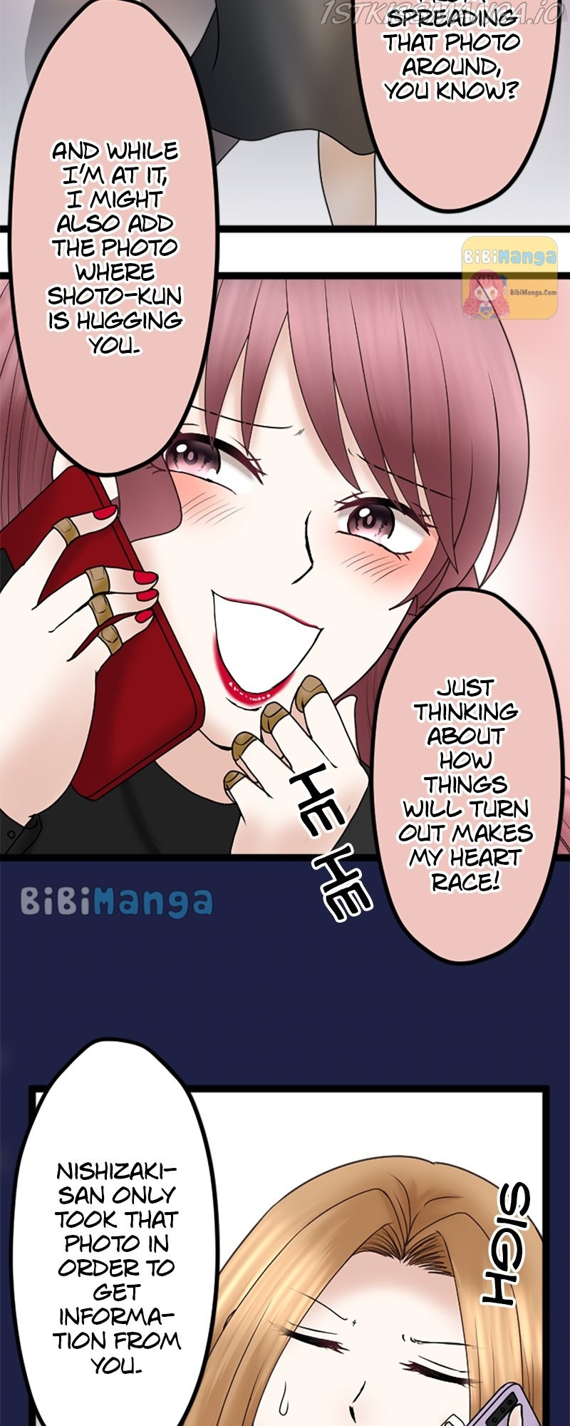 Revenge Against the Immoral chapter 55 - page 12