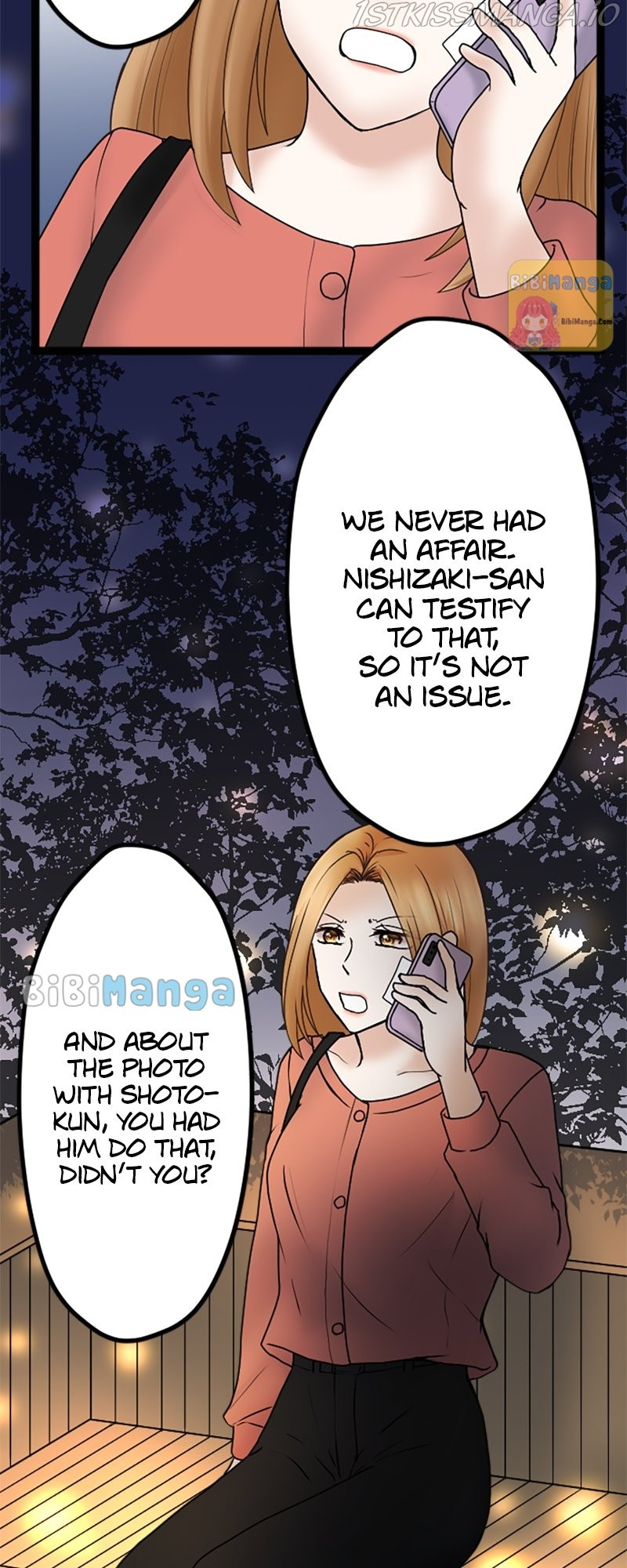 Revenge Against the Immoral chapter 55 - page 13