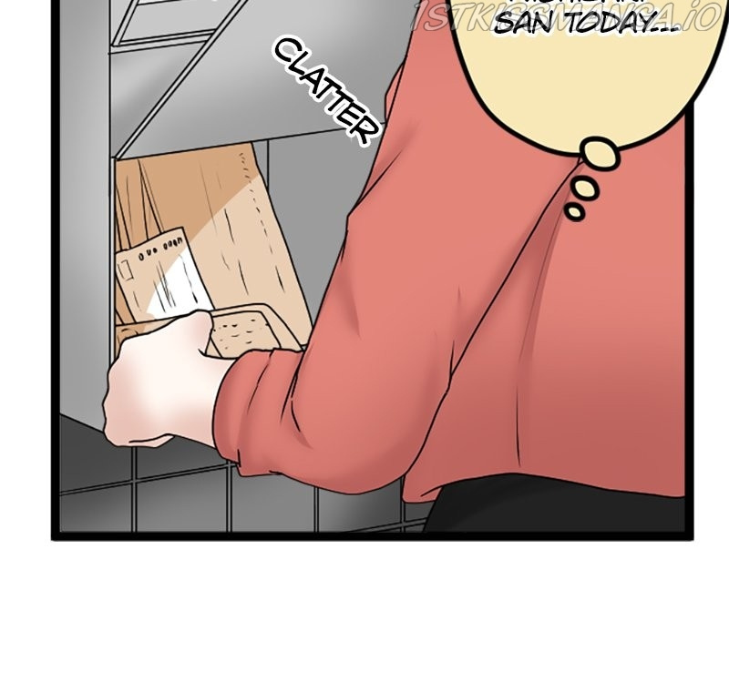 Revenge Against the Immoral chapter 54 - page 27