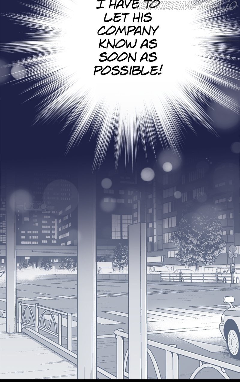 Revenge Against the Immoral chapter 54 - page 7