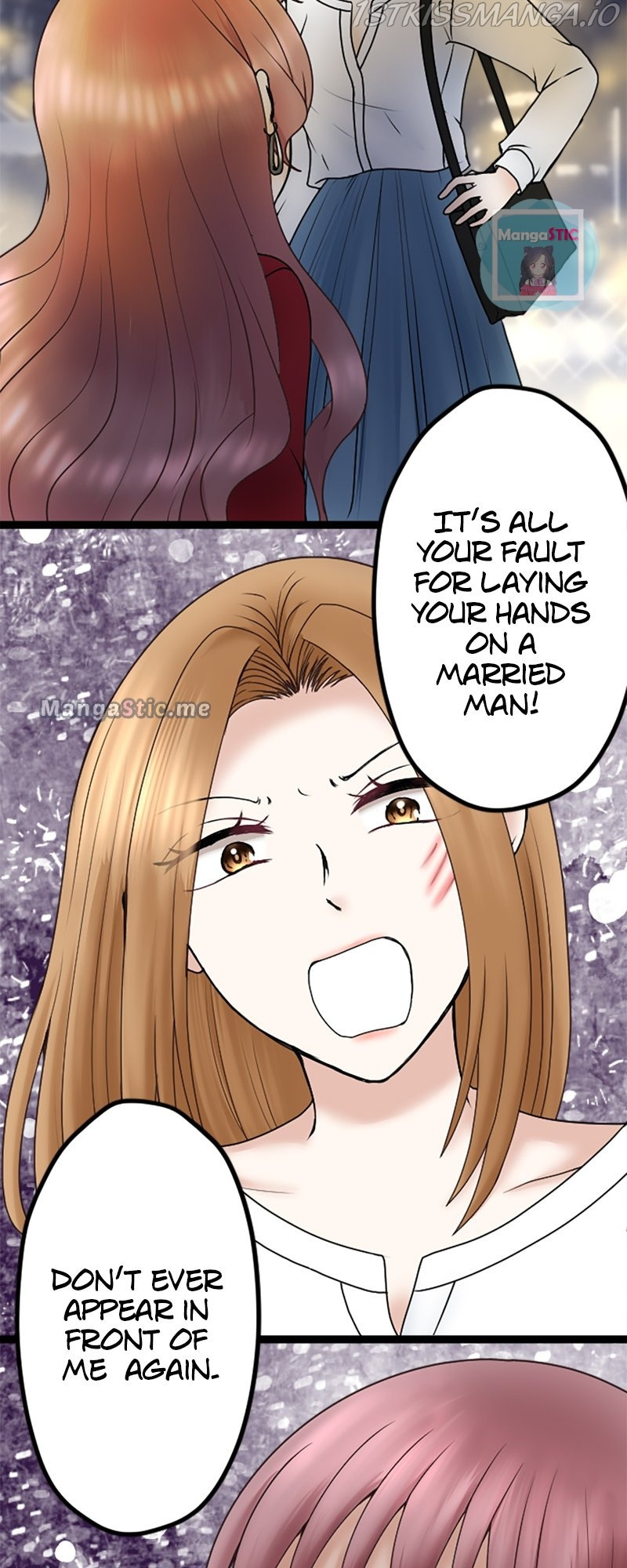 Revenge Against the Immoral chapter 53 - page 16