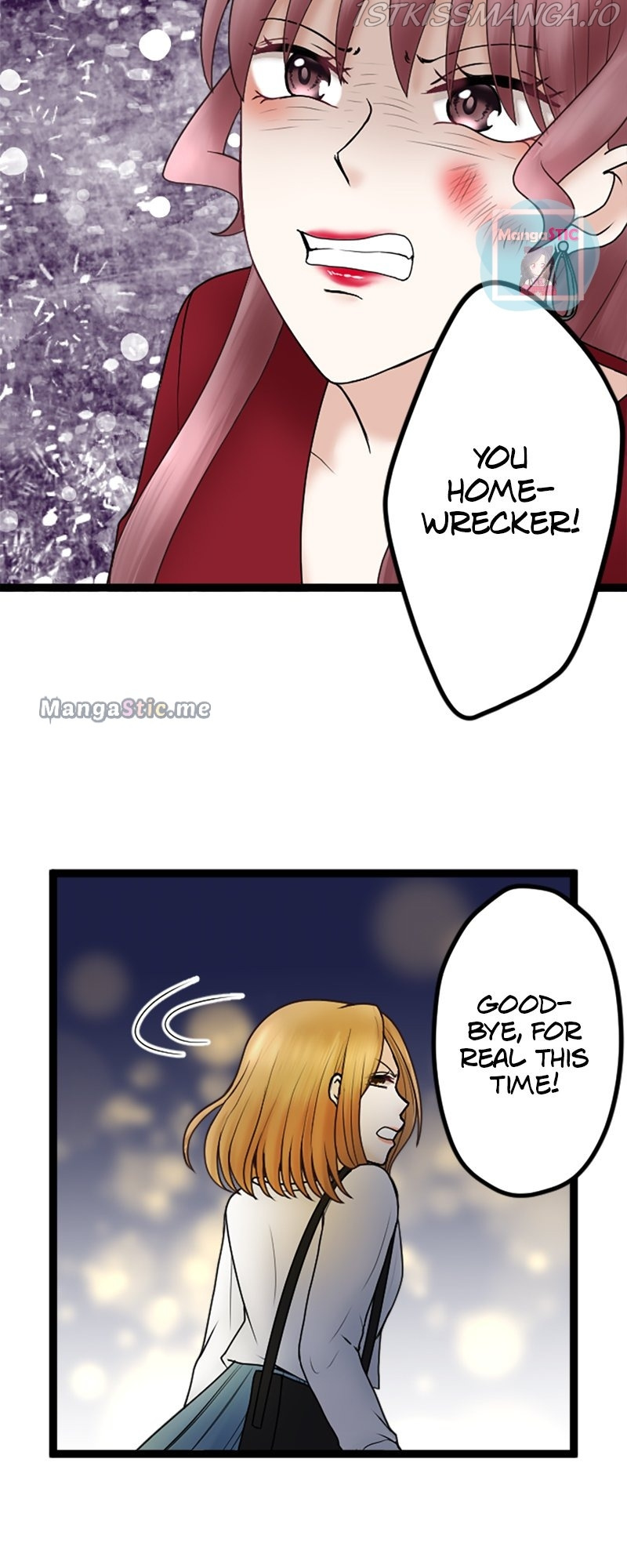 Revenge Against the Immoral chapter 53 - page 17