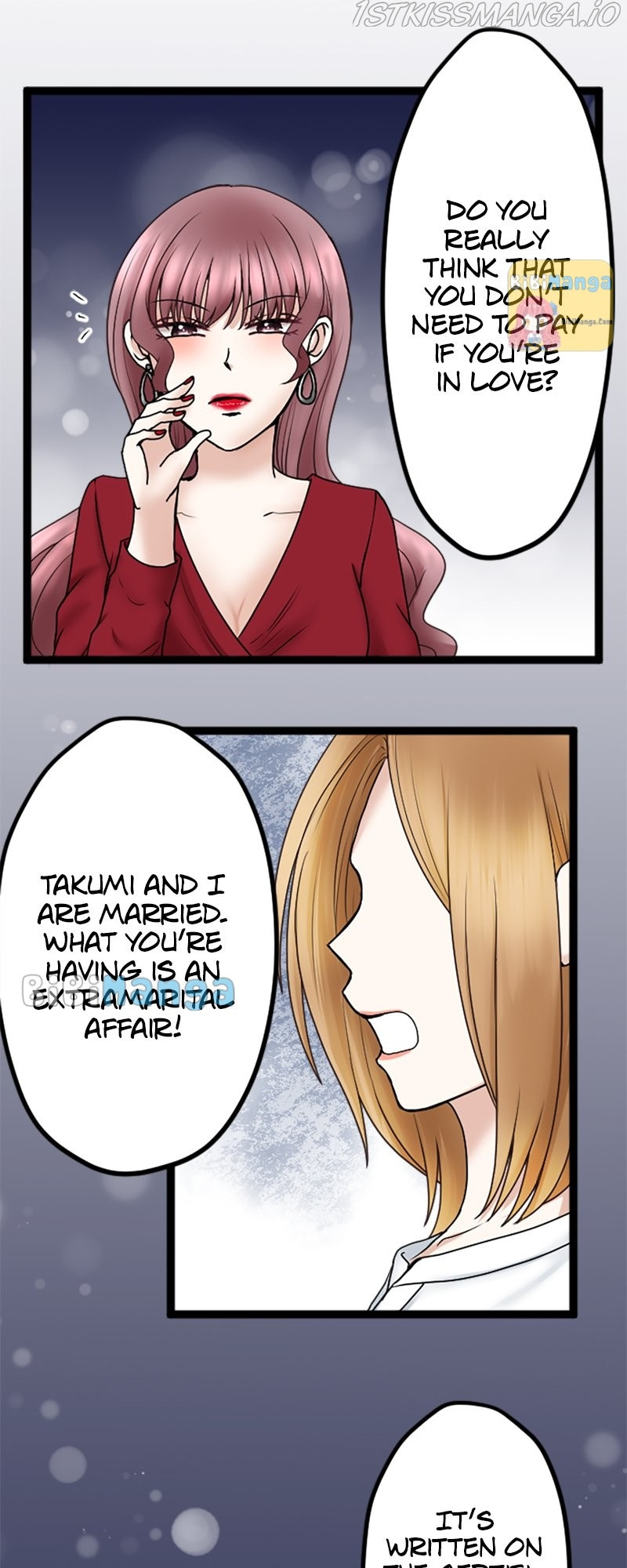 Revenge Against the Immoral chapter 52 - page 15