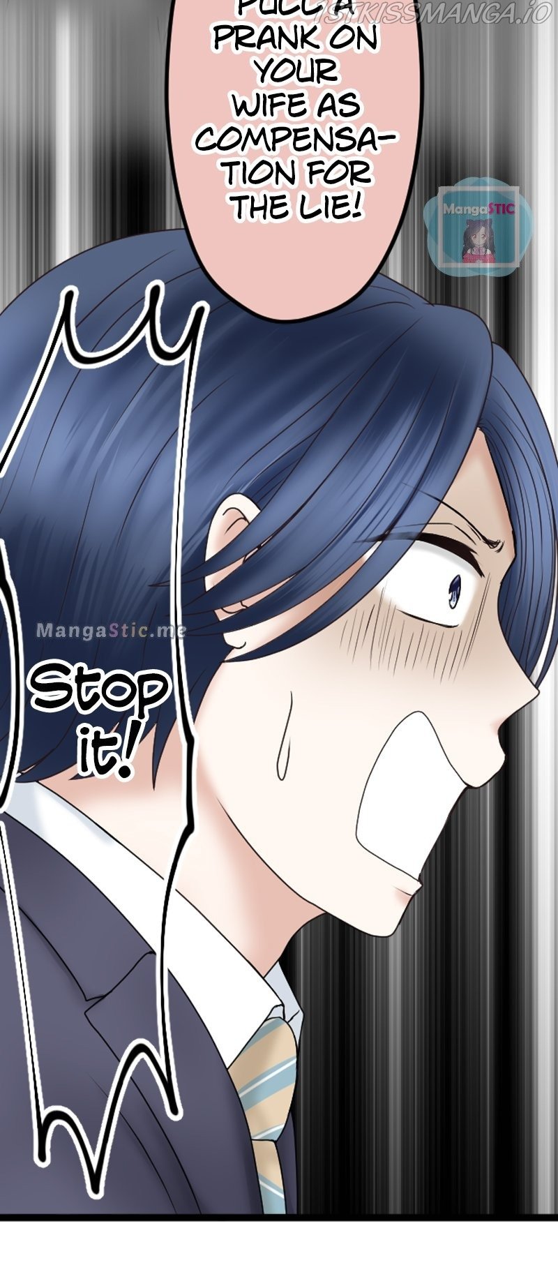 Revenge Against the Immoral chapter 50 - page 22