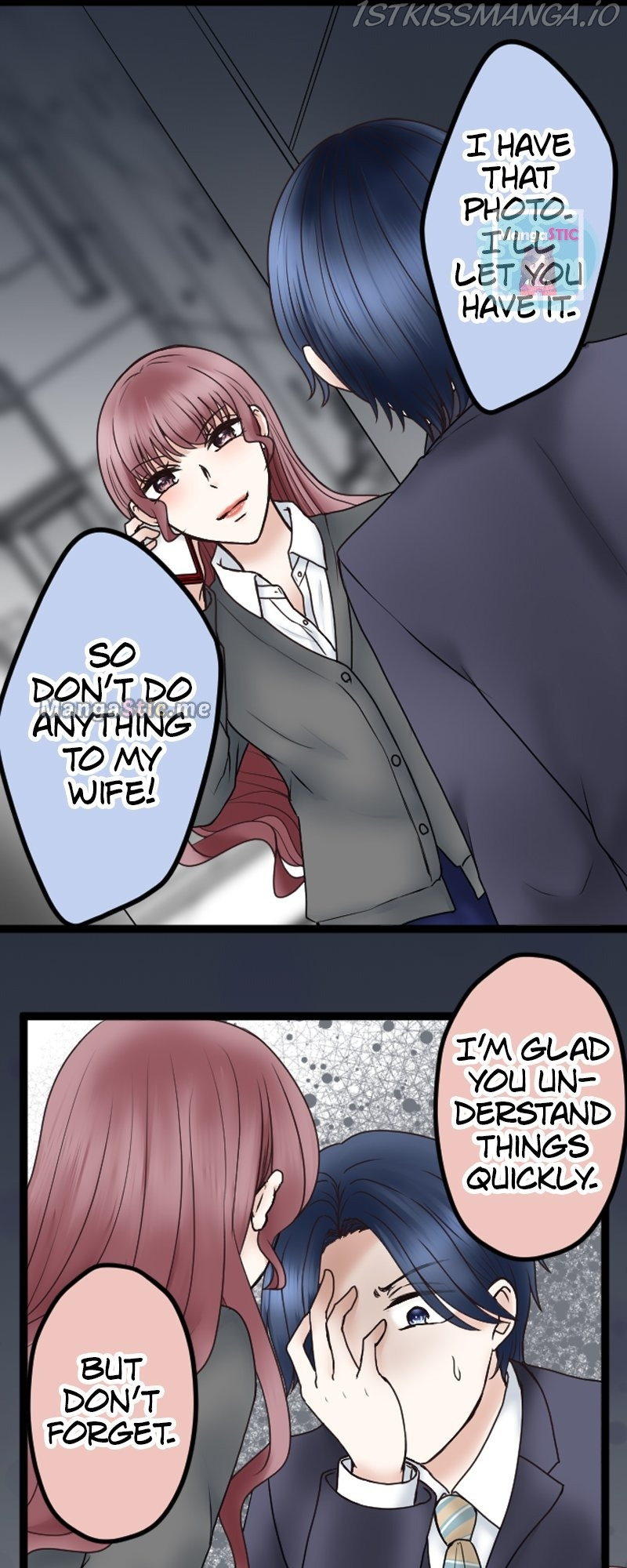 Revenge Against the Immoral chapter 50 - page 23