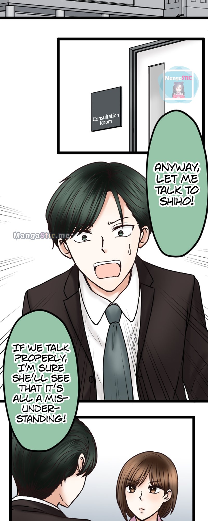 Revenge Against the Immoral chapter 48 - page 2