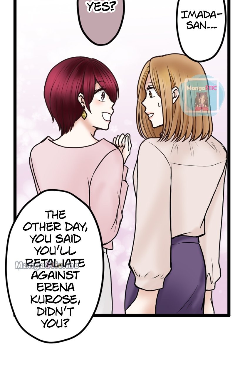 Revenge Against the Immoral chapter 48 - page 20