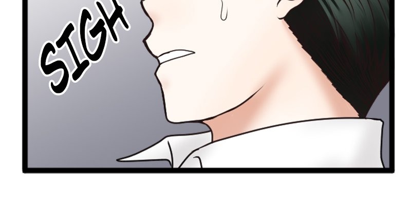 Revenge Against the Immoral chapter 48 - page 27