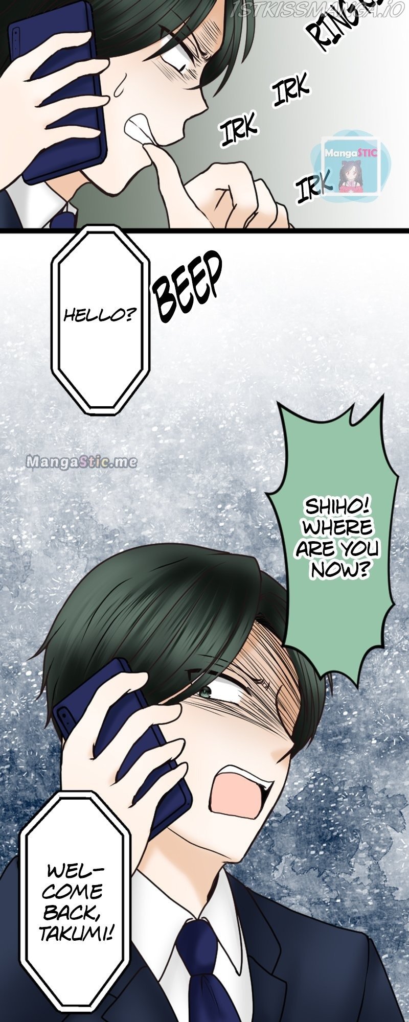 Revenge Against the Immoral chapter 47 - page 13