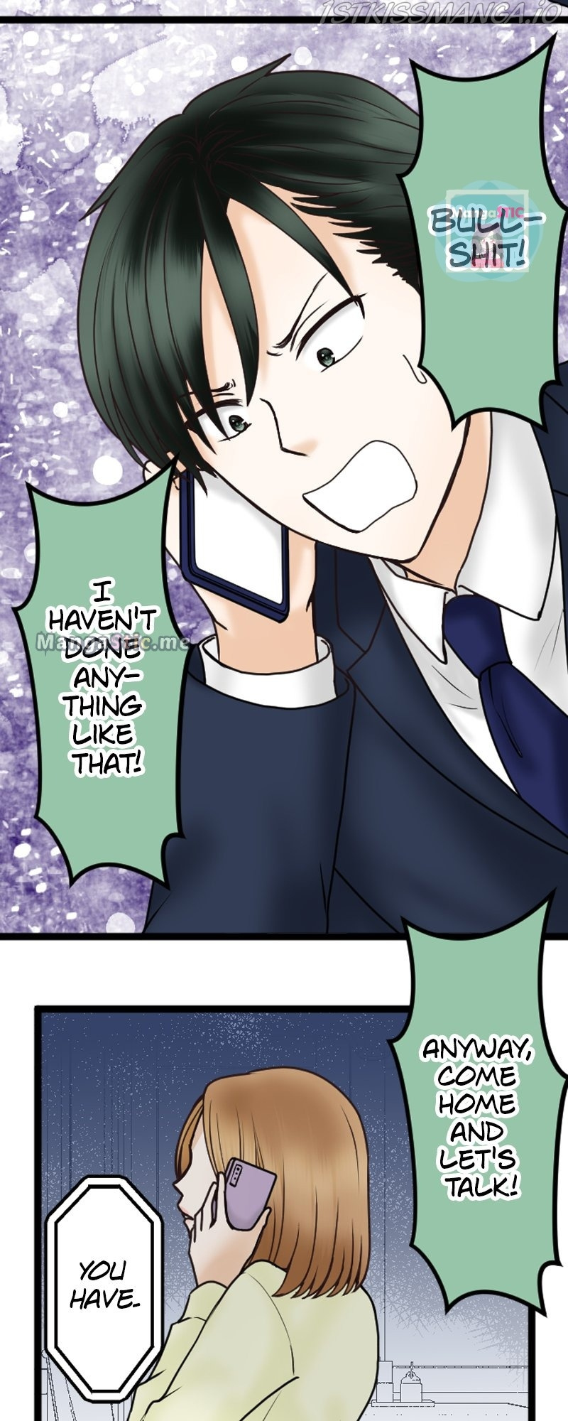 Revenge Against the Immoral chapter 47 - page 16
