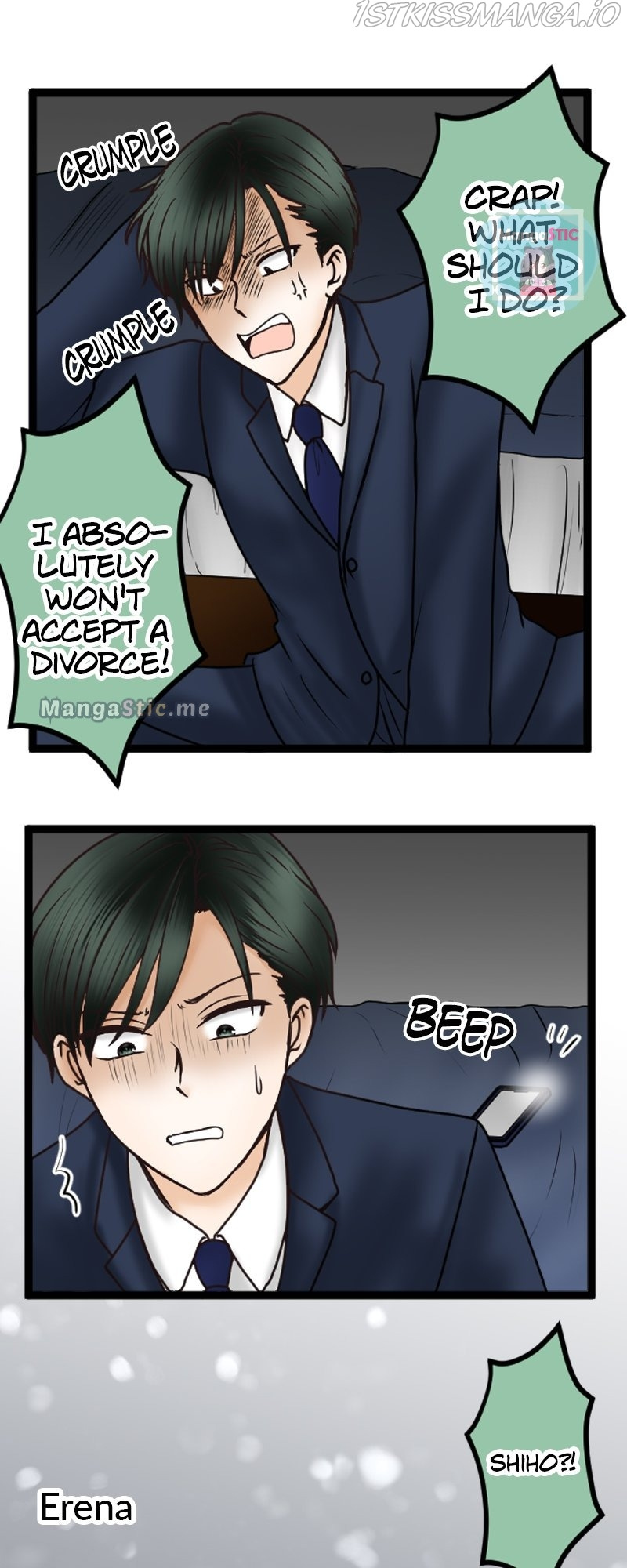 Revenge Against the Immoral chapter 47 - page 21