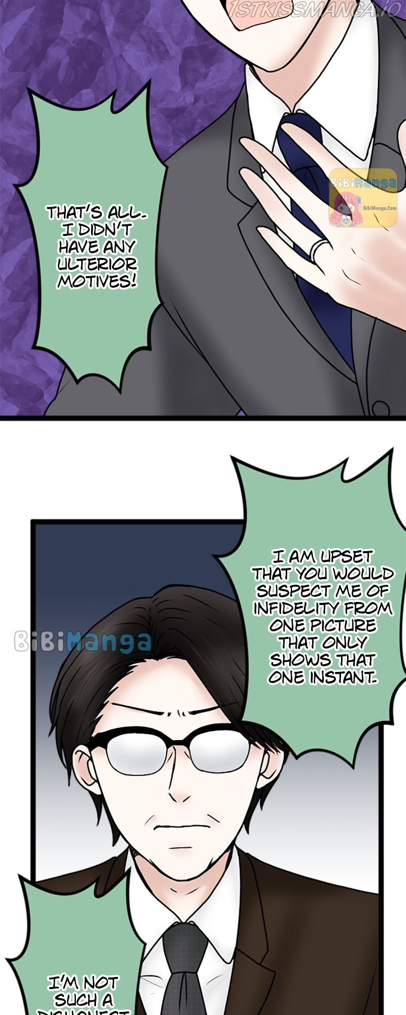 Revenge Against the Immoral chapter 66 - page 11