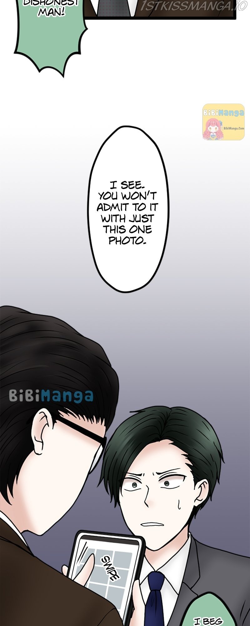 Revenge Against the Immoral chapter 66 - page 12
