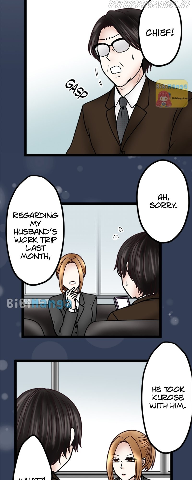 Revenge Against the Immoral chapter 66 - page 35